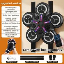 2025 New Model Smart Music Boxing Machine (For Kids Ages 3-14) – Wall-Mounted Training Machine With LED Electronic Screen, Home Indoor Fitness Equipment Game With Premium Boxing Gloves