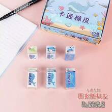 Gomas de borrar de goma con diseños de dibujos animados, creativas y lindas para estudiantes, gomas de borrar de bajo polvo, gomas de borrar en rebanadas para útiles escolares de primaria