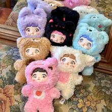 New Plush Toy ,New Nommi Official Genuine Plush Toy, Collectible Figure, Cute Stuffed Animal, Halloween Gift, Birthday Gift, Christmas Gift, Single Box Pack - 1 CÁI/Gói hộp đơn - Xem 5