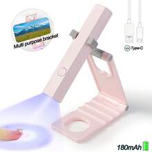 便携式手持美甲烘干灯，UV美甲灯，适用于所有凝胶指甲油，Type-C可充电180mAh快速干甲灯，三合一套装包含支架、美甲灯和充电线，小巧精致，是馈赠佳品，价格实惠，性价比高。 - 彩色 - 查看 11
