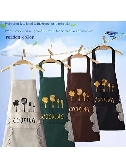 1 pieza, delantal de poliéster, delantal simple, delantal grueso y resistente al agua, ropa de trabajo doméstico de moda para el hogar y la cocina, suministros de cocina, delantal estampado, regalo de Navidad) Delantal con patrón popular de cuchillo y tenedor¡Ataque! Exquisitos patrones que aportan vitalidad a la cocina. Material duradero, fuerte y confiable. Correa para el hombro ajustable para diferentes formas. Muestra tu estilo personalizado y disfruta cocinando en la cocina.