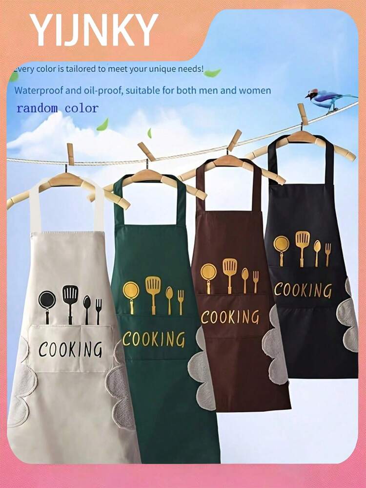 1 Piece, Polyester Apron, Simple Apron, Thickened Waterproof Apron, Fashion Household Kitchen Home Work Clothes, Kitchen Supplies, Printed Apron, Christmas Gifts) Popular Knife And Fork Pattern Apron Attack! Exquisite Patterns Add Vitality To The Kitchen. Durable Material, Strong And Reliable. Adjustable Shoulder Strap For Different Shapes. Show Your Personalized And Enjoy Cooking In The Kitchen. - Multicolor - View 12