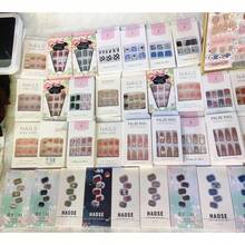 2025 New 24-Piece High-End Salon-Grade Press-On Nail Art - Various Styles - 1 Piece Shipped Randomly: Gradient Long Style, Nails, Starry Nails, Solid Color Nails, Nails, Blue Gradient 3D Pearl 3D Decorative Press-On Nails, Solid Color's Eye Press-On Nails, Almond Press-On Nails, Coffin Nails, Oval Nails, And More.Removable And Reusable Press-On Nails Are Parties, Dances, Daily Wear, Traditional Festivals, Etc., Covering All Types Of Women's And Girls' False Nails And Nail Art Products (Random Delivery)