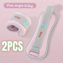 2 件装瑜伽沙袋腿部负重跑步训练隐形健身沙袋 - 彩色 - 查看 13