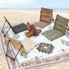 Outdoor Foldable Camping Chair Garden Park Single Slouchy Reclining Chair Backrest Cushion Picnic Camping Folding Back Beach Chair