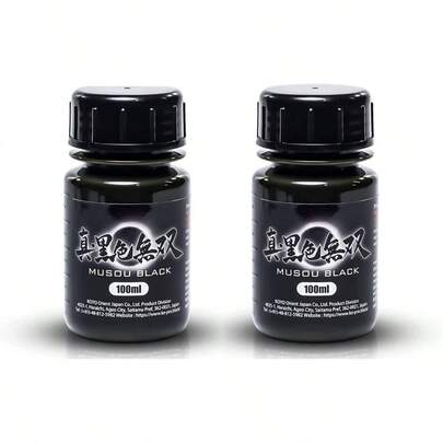, World Blackest Acrylic Paint, 100mlx 2 Pack, 3.38 Fl Oz Pack Of 2