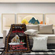 1 pieza Manta con patrón navideño personalizado, perfecta para agregar calidez a tu sala de estar u oficina, o como manta decorativa. Esta versátil manta de viaje es un regalo ideal para cualquier temporada y un excelente accesorio de decoración del hogar.