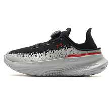 Under Armour UA SlipSpeed Mega Ripstop Casual Comfortable Sneakers, Unisex