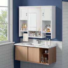 VECELO White Wall Mounted Bathroom Vanity Cabinet With Mirror, Over Sink Storage Organizer With Aluminum Towel Bars, For Small Space