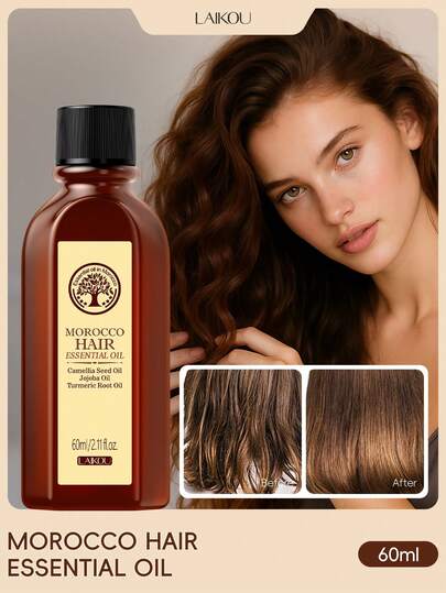 LAIKOU 1瓶60毫升摩洛哥阿甘油护发油，受损发质专用精华，固色及日常护发