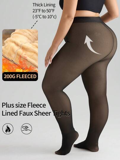 1 pieza Leggings térmicos forrados semitraslúcidos y cálidos para mujer de talla grande, mallas cálidas, leggings elásticos y amigables con la piel, cómodos y acogedores