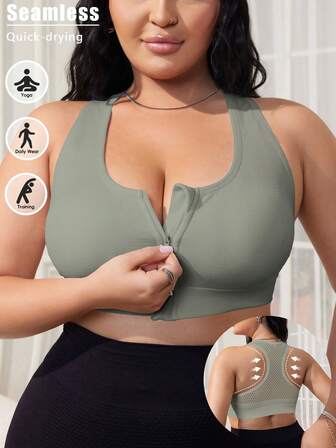 1pc Front Zipper Seamless Hollow-Out Sports Bra, Wide Strap Plus Size Women Bra