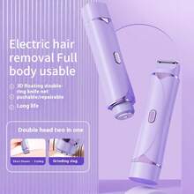 2 In 1 Women's Bikini Trimmer,USB Rechargeable Electric Shaver,Portable Dual Head,Gentle And Painless Trimming Of Sensitive Pubic Hair,Face,Underarms And Legs,Painless Hair Removal,Bikini Trimmer - 紫羅蘭色 - 查看 3