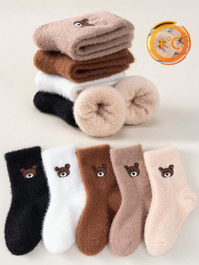 5 Pairs Of Mid-Calf Cute Coffee-Colored Children's Socks With Bear Patterns, Warm And Thick Mink Velvet Socks, Suitable For Winter, Solid Color And Comfortable