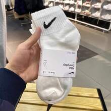 Nike 3 双耐克运动袜，男女款中筒棉袜，白色速干吸湿排汗防滑篮球跑步训练袜 SX7677-100 - 白色 - 查看 8
