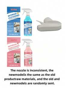 jakehoe 便捷浴室清洁剂,一次性浴室玻璃及水槽清洁剂,适用于家用浴缸、玻璃淋浴房、不锈钢水槽、水龙头、花洒。可去除污垢和水垢。新旧款随机发货(新年、斋月等节日),可作为礼物送给好友。 - 彩色 - 查看 4