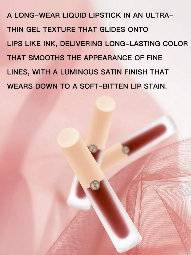 乔治·阿玛尼 (Gioorgio Armani) 丝绒大师唇膏 16 号 4ml - 4ml-#16 - 查看 4