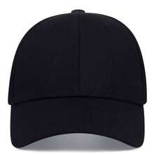 1Piece Men Side Cross Embroidered Baseball Hat Outdoor Adjustable Sunscreen Leisure Hat Spring Autumn Travel Tourism Beach Vacation - Nhiều màu - Xem 4