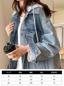 Women Denim Jackets & Coats - 淺藍色 - 查看 8