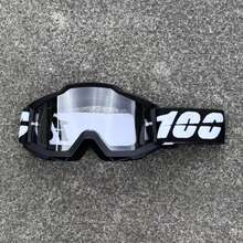 Motorcycle Goggles & Dustproof Racing Glasses –Windproof For Men & Women Motocross, Cycling, Skiing Outdoor Off-Road Bike Goggle - chỉ có kính bảo hộ - Xem 8