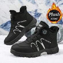 Męskie zimowe buty śniegowe – antypoślizgowe, odpowiednie do noszenia na co dzień, do biura, na zimną pogodę, na spacery na świeżym powietrzu, modny design, ciepła podszewka, miejski styl