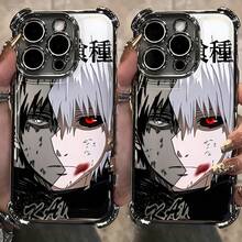 Nueva funda de teléfono para anime '' adecuada para for   16E, 16, 15, 14, 13, 12, 11 Mini, Pro, Max, Air, X, XR, XSMAX, 8, 7 Plus. Cubierta trasera suave y transparente, resistente a los golpes. - Negro - Ver 5