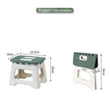 Taburete plegable portátil de plástico con asa, adecuado para exteriores, hogar, patio y múltiples escenarios, silla plegable, reposapiés, silla de pesca, silla de camping, silla de clase de invierno, silla de viaje, taburete de baño, taburete plegable compacto