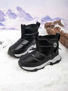 1 Pair Kids Snow Boots, Thermal Lined, Low-Cut Mid-High Design, Outdoor Camouflage Fuzzy, Suitable For 6-14 Years Old Students In Cold High Latitude Regions During Winter - Black - View 5