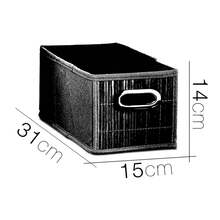 STARLEY-PACK 2 Square Bamboo Storage Basket, 31 X 31 X 31 Cm - PACK 2 31 x 15 x 15 cm - 查看 5