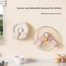 1 Pack Of Suction Cup, Rotating Pot Lid Rack, Wall-Mounted, Punch-Free Household Multifunctional Kitchen Wall Rack, Storage Cutting Board Holder, Cutting Board Rack