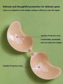 زوج/زوجان من حمالات الصدر اللاصقة غير المرئية للنساء - حمالة صدر بدون ظهر وبدون أشرطة وبدون خياطة ذاتية اللصق مع أغطية للحلمات من السيليكون، ملابس داخلية للزفاف (لون البشرة/أسود) - قابلة لإعادة الاستخدام، حمالة صدر بدون ظهر للاستخدام على مدار السنة مع لصق قوي