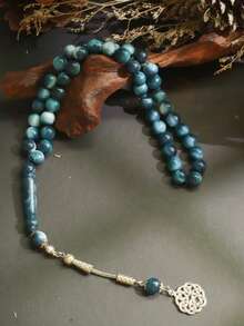 1 pièce Perles de prière du Moyen-Orient saoudien 45 pièces, Perles de chapelet arabe, Perles de prière islamiques Tasbih, Perles de prière en acrylique, Bracelet de perles de prière musulman, Convient pour les cadeaux de Noël, Nouvel An, Saint-Valentin, Perles de prière pour hommes