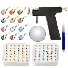 Reusable Ear Piercing Gun With 72PCS Stud Earrrings,Professional Ear Piercing Kit For Salon & Home Use - Black - View 2
