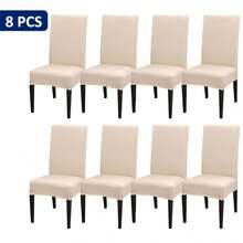 1pc/4pcs/6pcs/8pcs/10pcs Solid Color Milk Silk Chair Cover, Polyester Elastic Dining Chair Cover - Beige - View 12