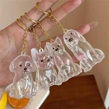 1个宠物品种设计宠物毛发收纳钥匙扣 - 可爱坐姿狗狗（贵宾犬/柴犬/法国斗牛犬等）造型，带链条 - 狗狗主人的理想之选 - 可收纳和保存宠物毛发的钥匙扣纪念品，可挂在钥匙、包包或旅行用品上 - 送给爱狗人士的完美纪念礼物 - 彩色 - 查看 5