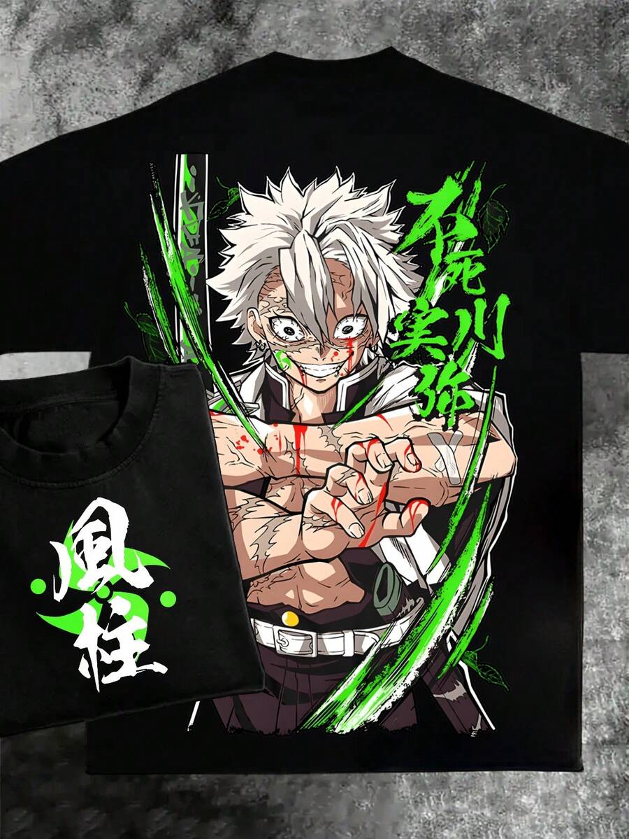Cotton Men's Anime T-Shirt – Cool Otaku Fashion For Fans, Stylish And Unique Design Inspired By Iconic Anime World, Perfect For Geek Culture Enthusiasts,  Flair Groove Look, Premium Quality For True Anime Lovers, Must-Have Streetwear For Manga Fanboys - 黑色 - 查看 1