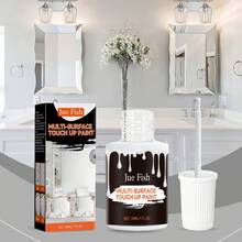 Jue-Fish Mehrflächen-Reparaturfarbe - Wasserfest, witterungsbeständig, vielseitige Farbe für Renovierung und Abdeckung