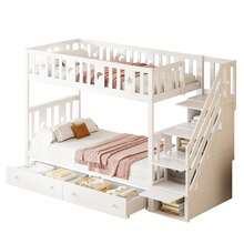 Kids Bed Frames, Headboards & Footboards - White - View 9