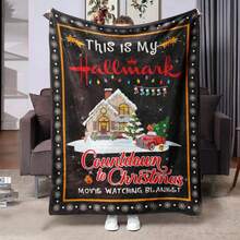 1 pieza Manta con patrón navideño personalizado, perfecta para agregar calidez a tu sala de estar u oficina, o como manta decorativa. Esta versátil manta de viaje es un regalo ideal para cualquier temporada y un excelente accesorio de decoración del hogar.