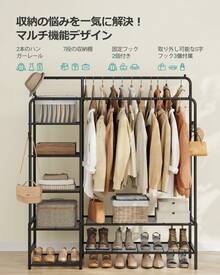 SONGMICS Clothes Drying Racks - 115.8cm - View 2