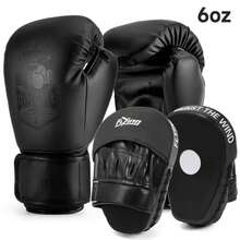 1 Set PU Leather Boxing Gloves With Hand & Foot Targets, Martial Arts Training Equipment Combo, Suitable For Home, Boxing Gym, Taekwondo Studio, Sparring Punching Bag - Multicolor - View 12