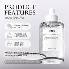 KOEC 积雪草舒缓亮肤精华，温和呵护敏感肌肤 | 轻盈不黏腻，深层补水 | 每一滴都蕴含舒缓成分，有效日常保湿 - 白色+黃色 - 查看 5