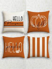 4pcs Autumn/Thanksgiving Decorative Pillow Covers, Linen Blended Fabric, Turkey, Pumpkin, Leaves Patterns, Hypoallergenic Polyester Material, Hidden Zipper, No Filling, Suitable For Home Decor, Room Decor, Living Room, Throw Pillow Cases, Cushion Covers, Sofa Decorative Pillows, Decorative Sofa Cushions, Home Decor, Pillow Shams, Soft Pads.