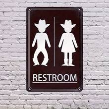 Señal divertida de vaquero y vaquera para el baño - Decoración de pared de metal rústico y occidental, arte de granja vintage para el baño, fácil de colgar, lámina de estaño de 20.32x30.48cm