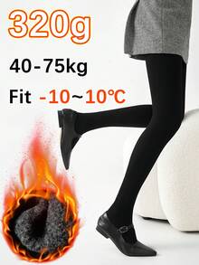 1双女士高腰加厚天鹅绒连裤袜 300克（黑色/深灰色/浅灰色），舒适紧身裤