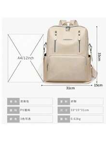 New 2025 Women's Backpack, Solid Color, Lightweight, Large Capacity And Multifunctional Model 2237 - Màu be - Xem 3