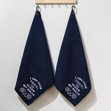 1 件趣味高尔夫毛巾超细纤维绣花球巾 - 我用这条毛巾清洁我的球，用于带夹子的高尔夫球袋配件，适合球迷礼物退休礼物圣诞节，完美的高尔夫生日礼物，适合丈夫、爸爸、妻子、妈妈，高尔夫礼物 - 彩色 - 查看 7