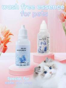 1/3 Bottle Pet Grooming Spray, Fragrant Essential Oil Essence, Portable, Suitable For Cats & Dogs, Deodorizes, Soothes Itchiness, Leaves Fur Soft & Fragrant, Pet Shampoo & Conditioner - Multicolor - View 1