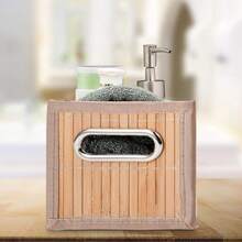 STARLEY-PACK 2 Square Bamboo Storage Basket, 31 X 31 X 31 Cm - PACK 2 31 x 15 x 15 cm - 查看 2