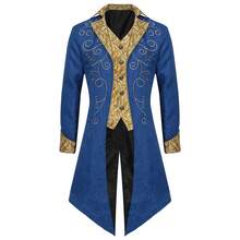 Men Cosplay Clothing - Blue - View 1